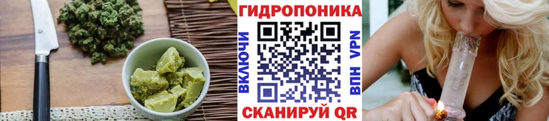 где найти   мориарти наркотические препараты  Cannafood конопля  Красновишерск 