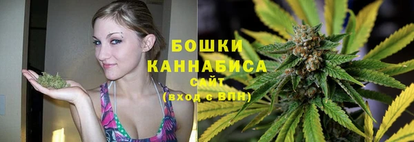 ешки Беломорск