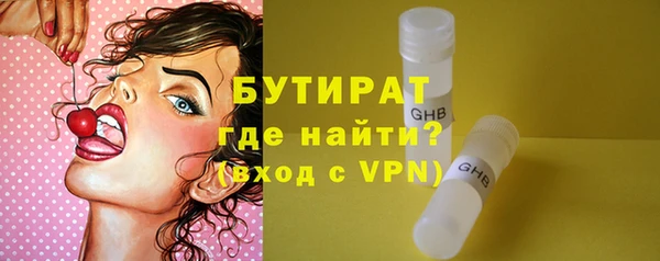 скорость mdpv Белоозёрский