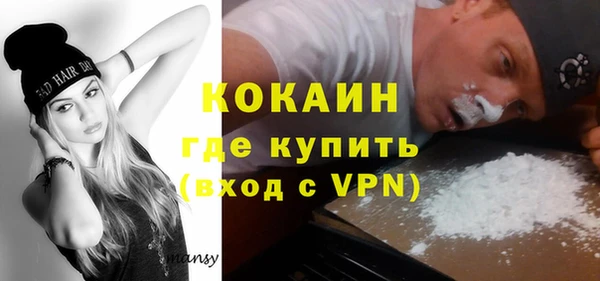 mdma Семёнов