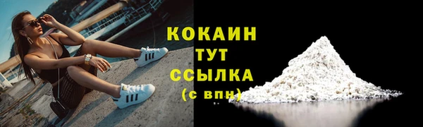 mdma Семёнов