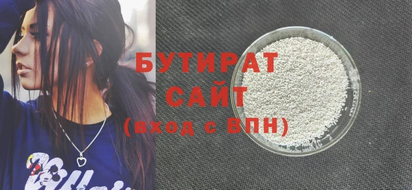 винт Семилуки