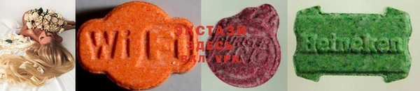 mdma Семёнов