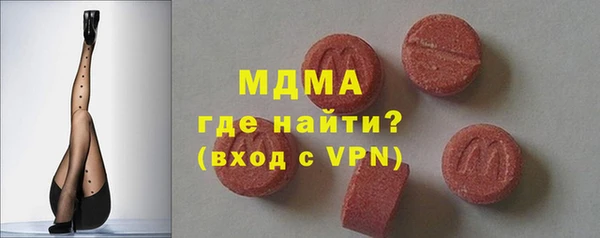 ешки Беломорск