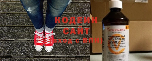 ешки Беломорск