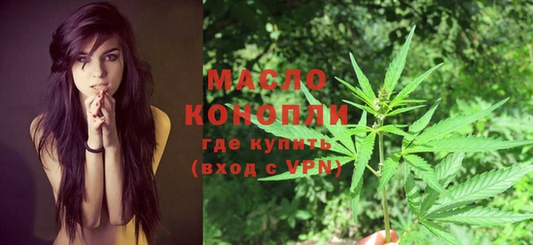 винт Семилуки