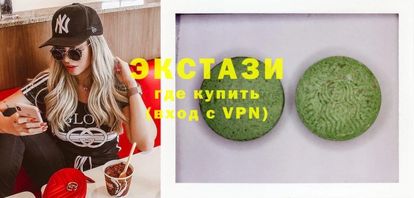 скорость mdpv Белоозёрский