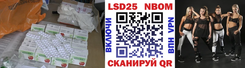LSD-25 экстази кислота  сайты даркнета состав  Красновишерск 