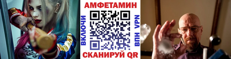 shop официальный сайт  Красновишерск  Метамфетамин кристалл 